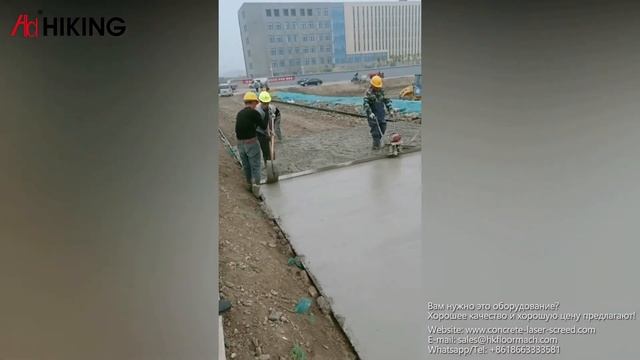 купить виброрейку | виброрейка электрическая смотреть онлайн