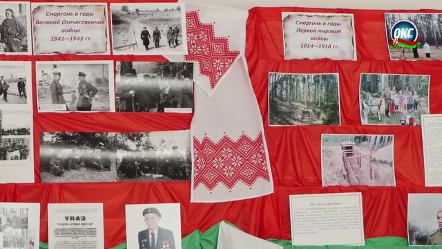 Бывшие малолетние узники концлагерей поделились воспоминаниями со школьниками