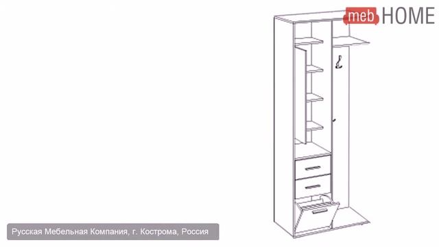Прихожая РМК Турин 10 смотреть онлайн