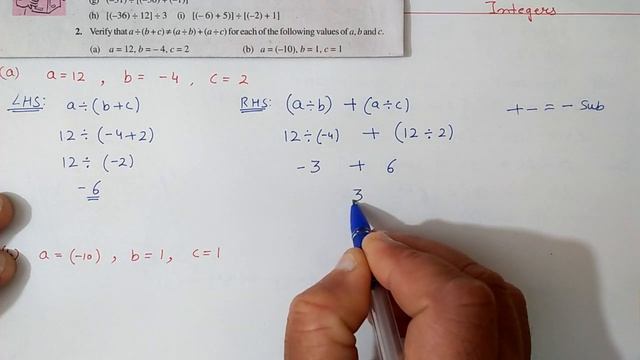 Q.2 Ex.1.4 Chapter:1 Integers | Ncert Maths Class 7 | Cbse смотреть онлайн