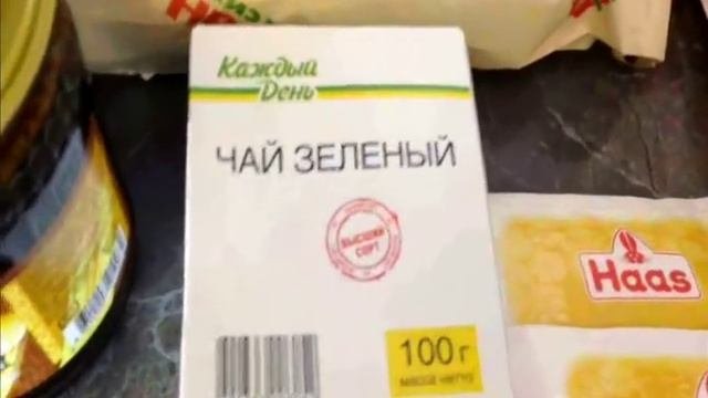 Покупки в магазине Ашан часть1(продукты и хоз.товары)