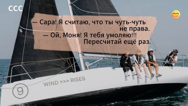 Одесские анекдоты . Анекдоты про евреев.Я разведен. И сильно развели? смотреть онлайн