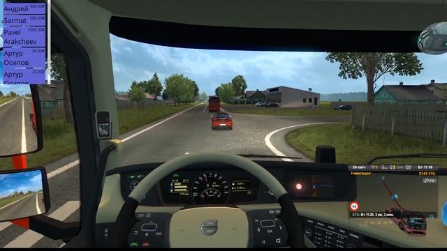 ETS 2 Карта Минск-Москва-Крым V4.7 Дорога на Звенигород смотреть онлайн