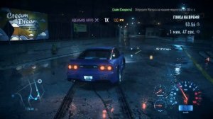 NFS 2016 - Intel Core i3 3220/GTX 750 1Gb/12Gb RAM Low settings