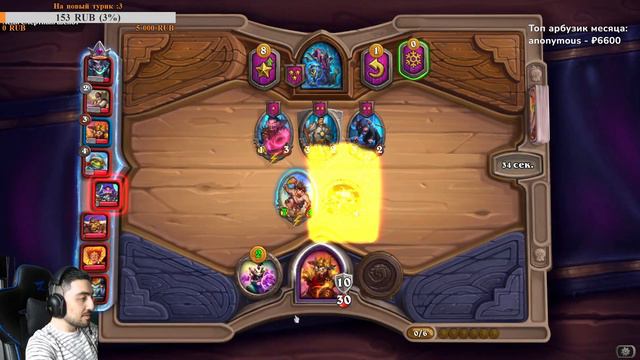 !РАСПИСАНИЕ ОБСУЖДАЕМ ПРОШЕДШИЙ ТУРИК НАСЛАЖДАЕМСЯ ГОДНЫМ КОНТЕНТОМ! !DONATE !СОЦСЕТИ  Sinedd92