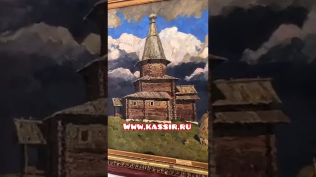 История России. Век ХХ.mp4