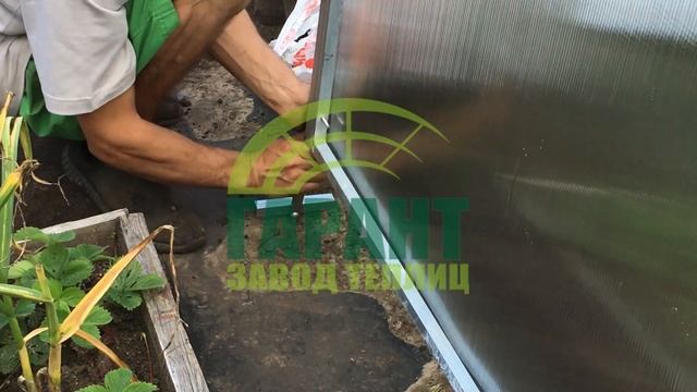 Грунтозацепы - Т-образные ножки, на которых сидит теплица. смотреть онлайн