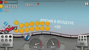 гайд как накопить много гемов в игре hill climb racing