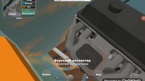 Обзор и прохождение игры PickUP