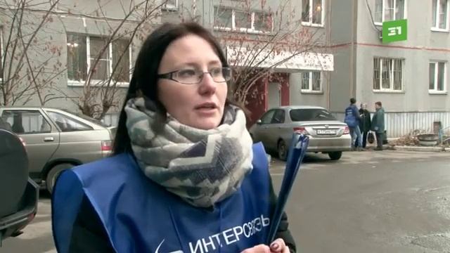 Челябинские пенсионерки осваивают умные домофоны смотреть онлайн