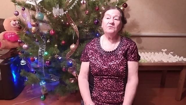 Мама сочинила поздравление к Новому Году. смотреть онлайн