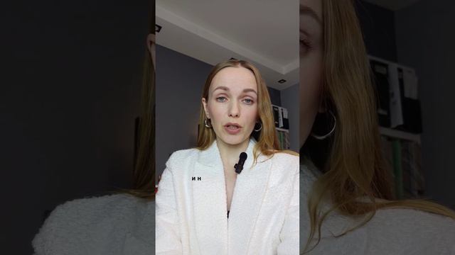 И на сохранить тыкнул, а то как-то не по-чушпански