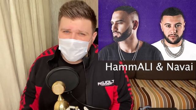 NECHAEV (Кирилл Нечаев). Избранное смотреть онлайн