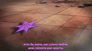 Колыбельная для принцессы