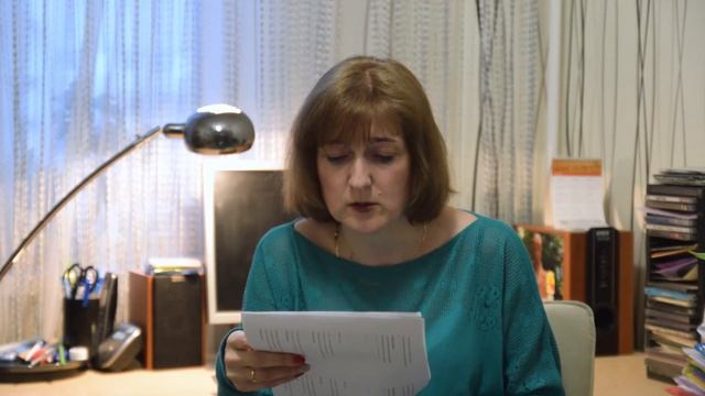 Тернова Т.А., Фролова А.В. смотреть онлайн