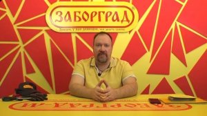 Автоматика для распашных ворот, и виды механизмов автоматики.mp4