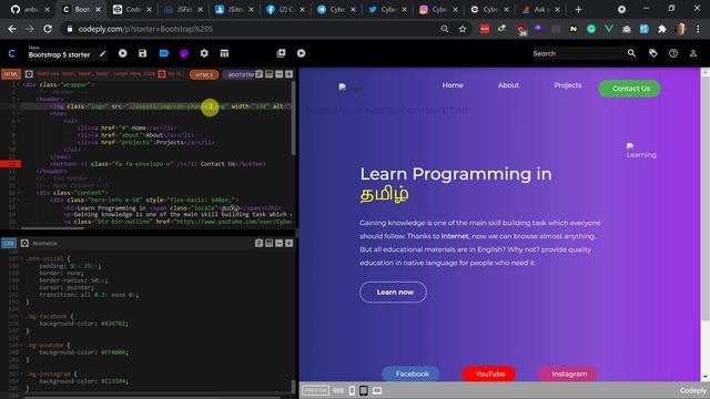 How to Ask & Get Coding Help - (தமிழில்) (Tamil) | Coding Tips
