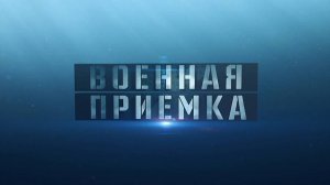 Подводный крейсер, который смог незамеченным подобраться к целому флоту НАТО