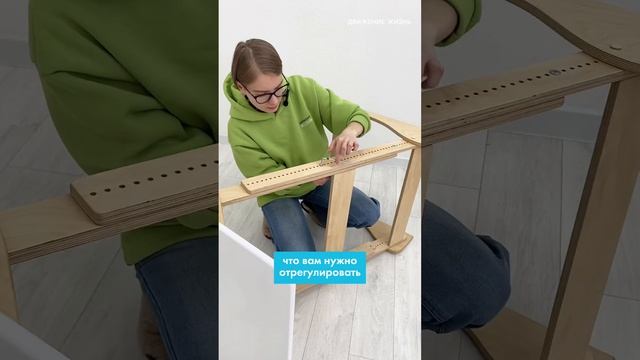 Чем отличаются конторки Добрыня и Эврика?