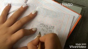 Как сделать копирку?Делаем копирку!)