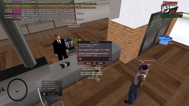 прикупил супер грабли за 150кк на arz glendale смотреть онлайн