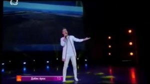 Мон удмурт — Артемий Гаврилов / Элькуновидение-2018 | Удмурт кырӟан / Удмуртская песня