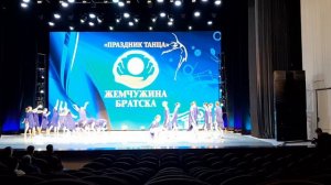 "Ноченька" - современный детский танец.