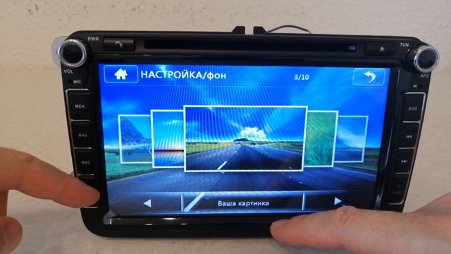 Штатная магнитола Volkswagen универсальная 8 MKD-V838 смотреть онлайн