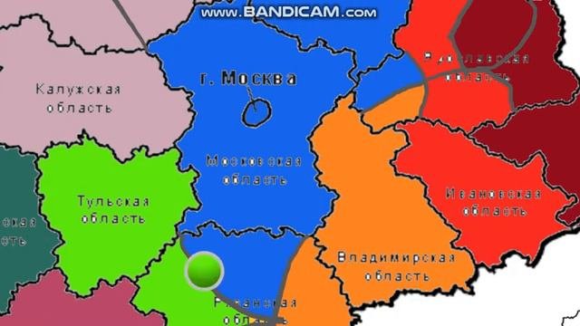 Разделение сезон 2 часть 1
