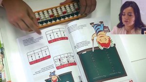 Математика 1 класс на абакусе. Прямой счет - сложение простых однозначных чисел до 5. УРОК2 Часть1