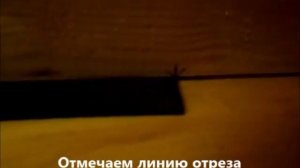Лайфхак: как сделать дырку в ремне