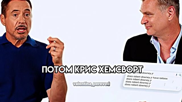 Роберт Дауни Младший о татуировках и мстителях. #rdj #robertdowneyjr