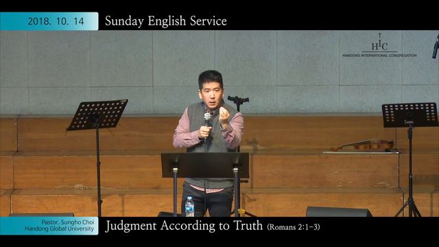October 14, 2018 | Sunday Service | "Judgment According to Truth" смотреть онлайн