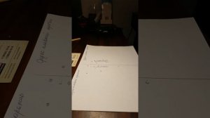 Отличие тугоплавкий от кератина от среднеплавкого