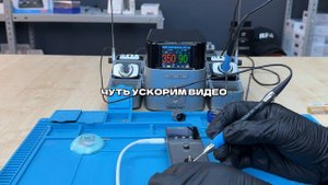 Сравнение паяльных станций AiXun T420D и Sugon T3602 (Обзор от 05GSM)