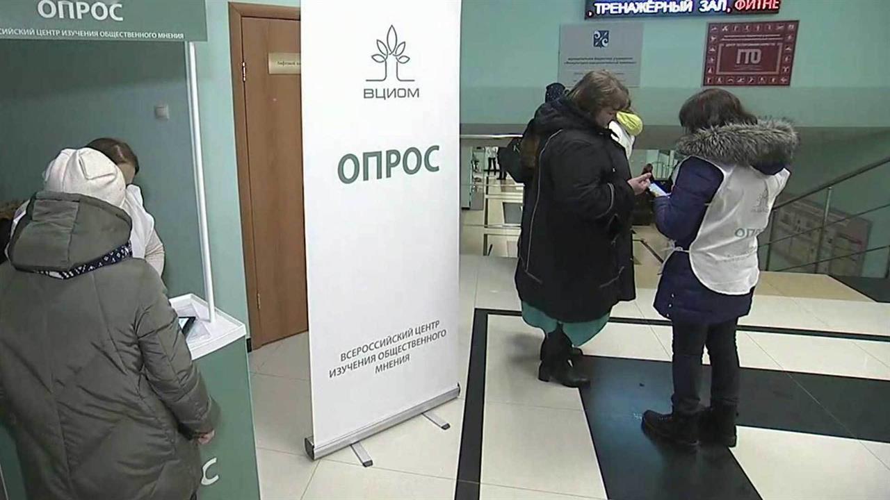 Специалисты ВЦИОМ прибыли на остров Итуруп, чтобы выяснить мнение жителей о притязаниях Японии