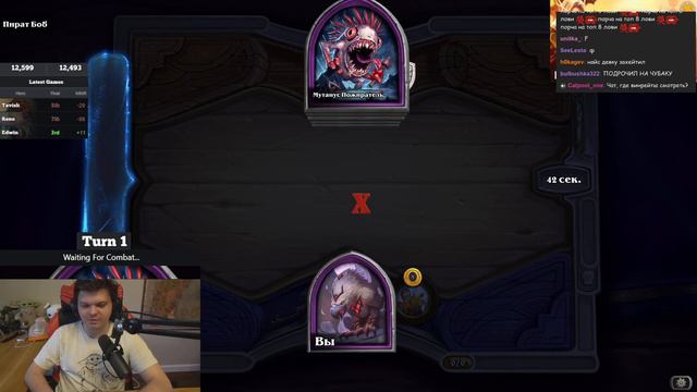 Я ЧУБАКА (ФРИК) HTTPS://T.ME/SILVERNAMETV/3706 смотреть онлайн