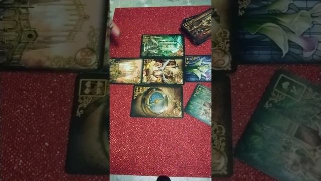червонная дама. текущая ситуация
