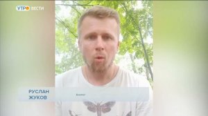 Краснокнижный черный аист был сфотографирован рядом с Владимиром