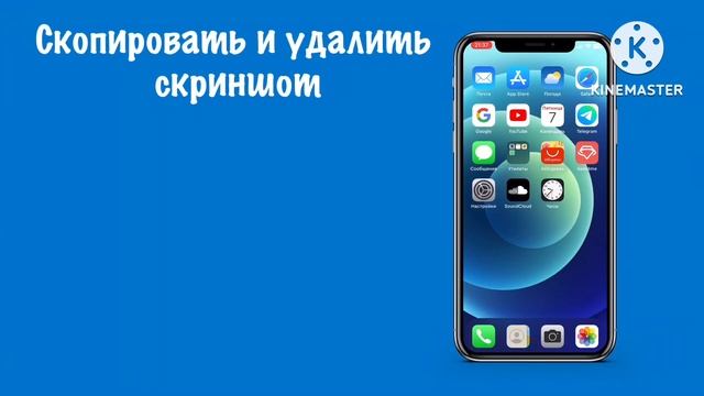 Скрытые фишки ios 16, о которых мало кто знает. Hidden ios 16, features that few people use.