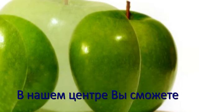 похудеть. снизить вес. веснорма. смотреть онлайн