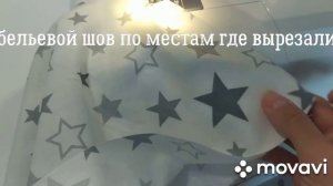 простынь на резинке своими руками 120*60см