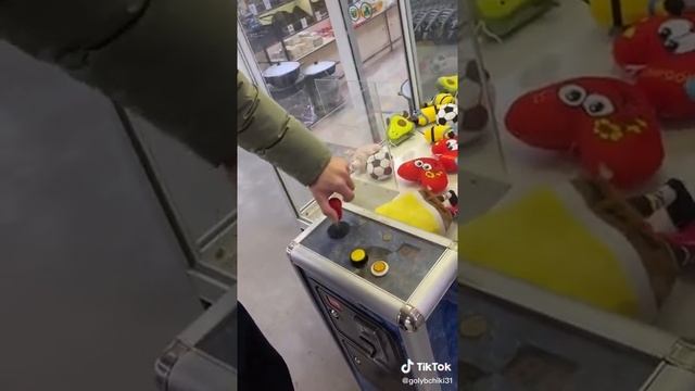 как обмануть автомат с игрушками! смотреть онлайн