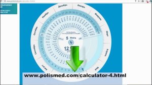 Видеоинструкция универсального калькулятора беременности (гестационный круг)