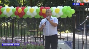 День села Воронцовка 2019. г. Павловск Воронежской области.