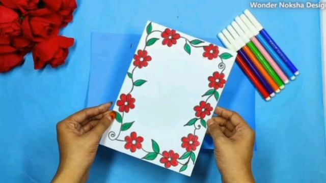 Top 30+ handmade easy Title Page Ideas I Assignment/Project Cover Page I notebook front page design