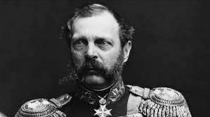 Александр II — краткая биография
