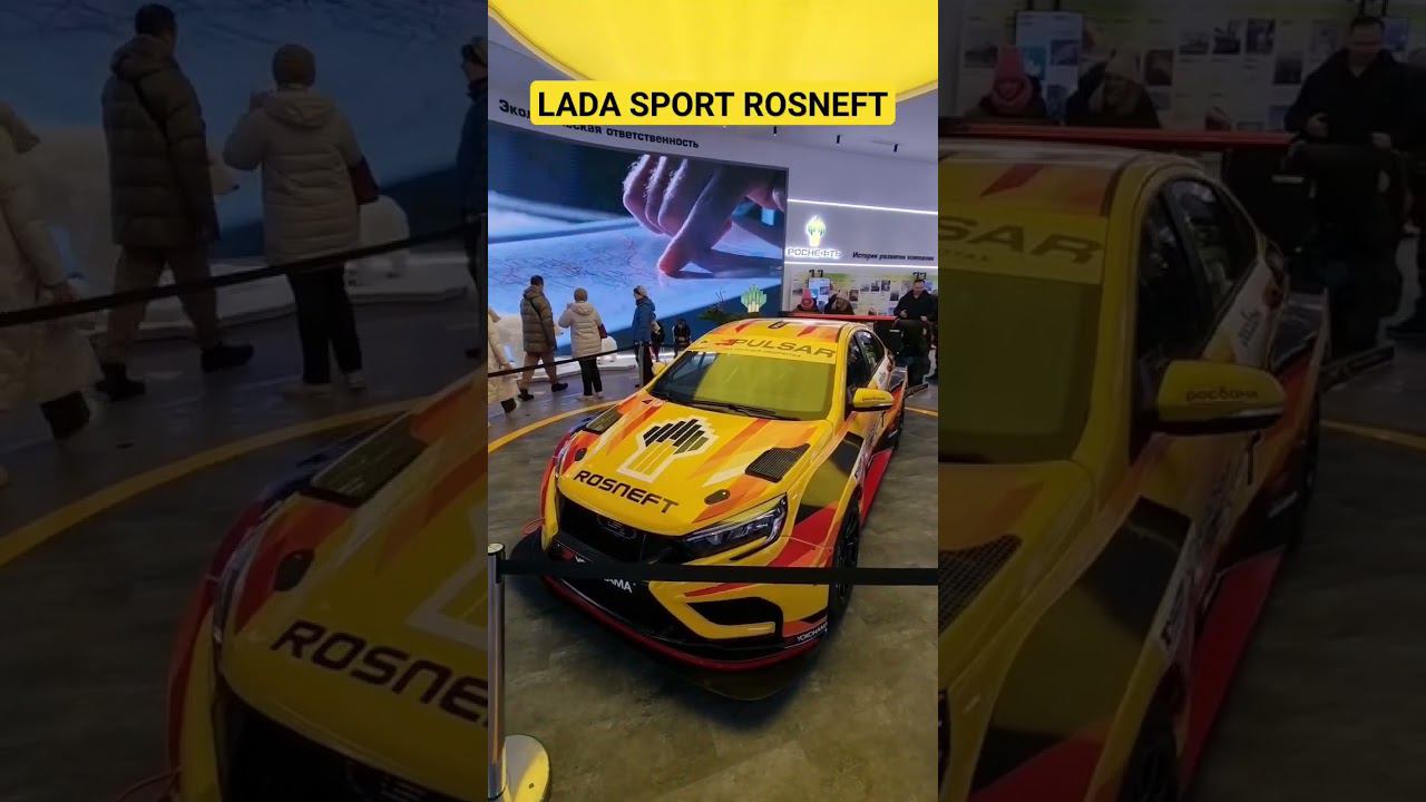 #ladasportrosneft #Lada #Vesta #TCR #Niva #Sport #T2 #Auto #Sport #Race #Track #Rally #sportcar смотреть онлайн