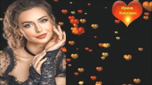 Игорь Ашуров .Все равно тебя люблю я.