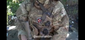 Обзор снаряжения тактического медика ЧВК Вагнер.